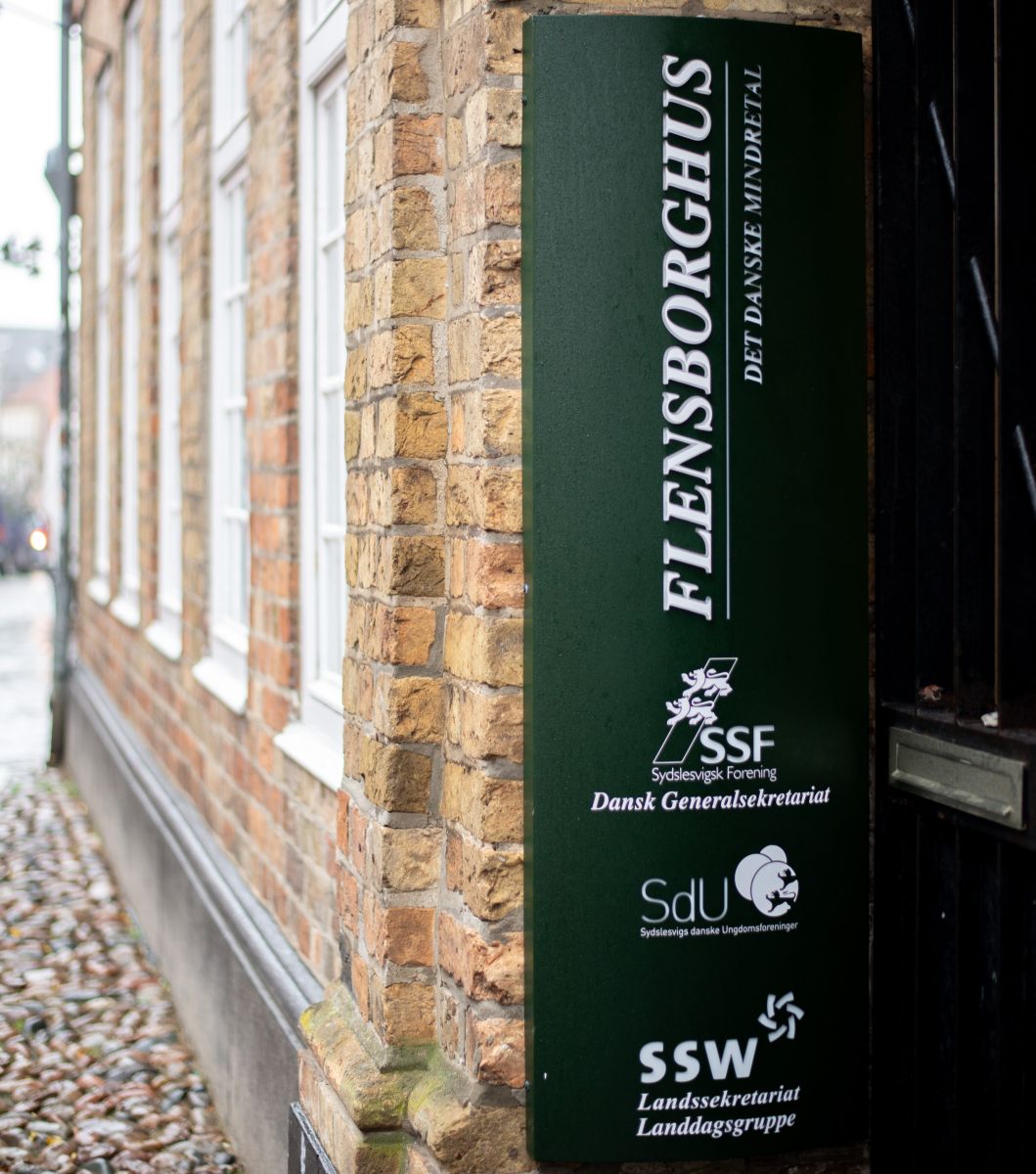 Flensborghus indgang